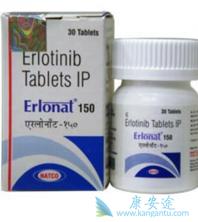 ,Erlotinib