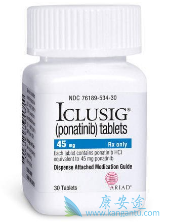 Ponatinib,
