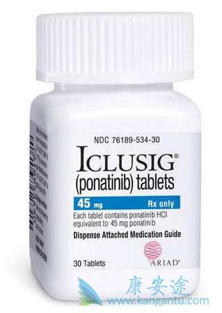 Ponatinib,
