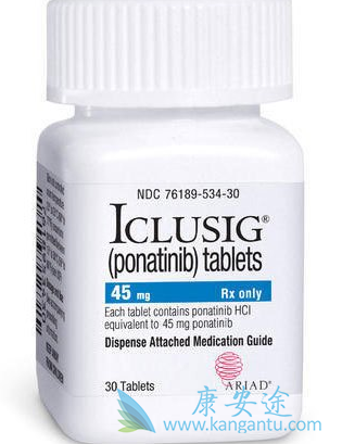 Ponatinib,