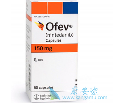 尼达尼布 尼达尼布