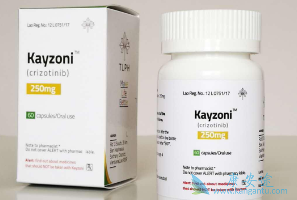 ,Crizotinib