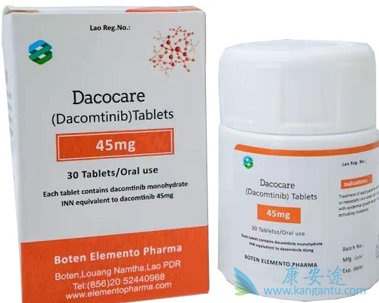 达克替尼,Dacomitinib 达克替尼,Dacomitinib