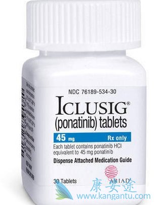 ponatinib,