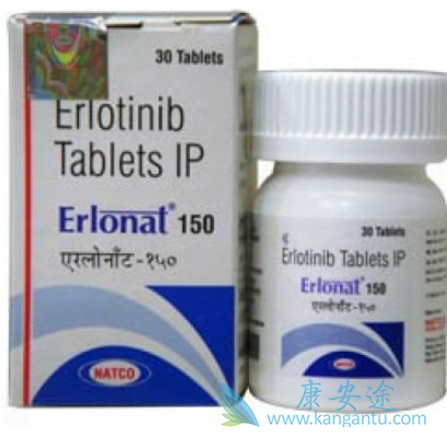 Erlotinib,厄洛替尼 Erlotinib,厄洛替尼