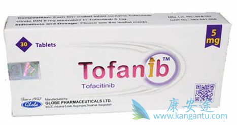 з,tofacitinib