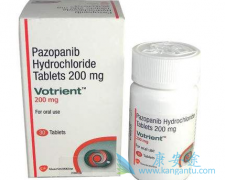 帕唑帕尼Pazopanib是一种泛VEGF酪氨酸激酶