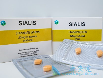 他达拉非 他达拉非