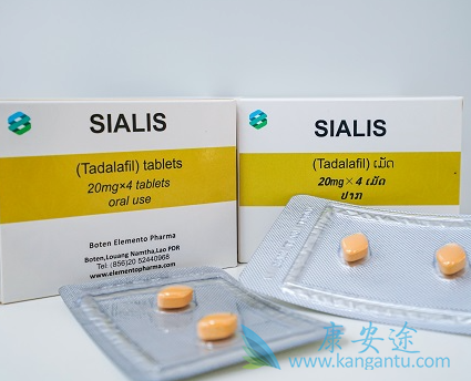 他达拉非 他达拉非