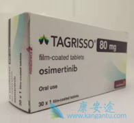 EGFR ͻΰеİϣ(osimertinib)
