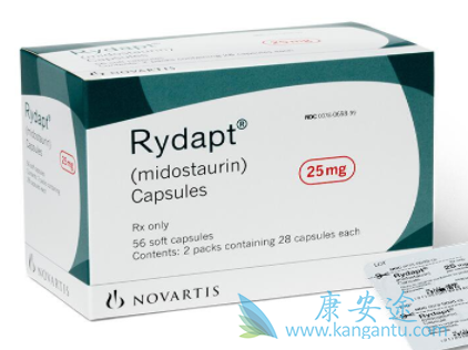 米哚妥林 米哚妥林