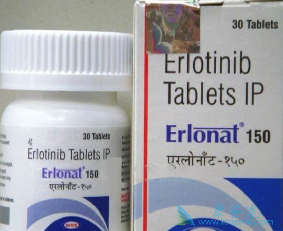厄洛替尼,Erlotinib 厄洛替尼,Erlotinib