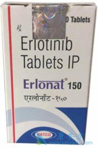 ,Erlotinib