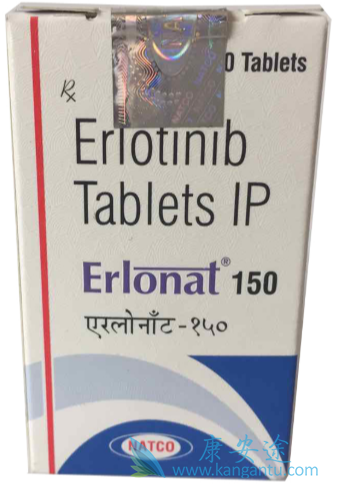 ,Erlotinib