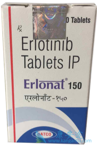 ,Erlotinib