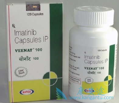 ,Imatinib