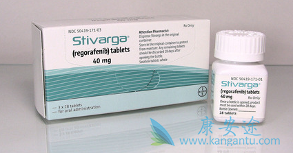 瑞戈非尼,Regorafenib 瑞戈非尼,Regorafenib