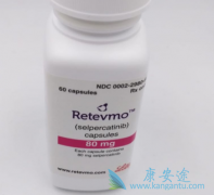 (selpercatinib)öԺ͵ƷӦĿ