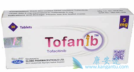 з,Tofacitinib