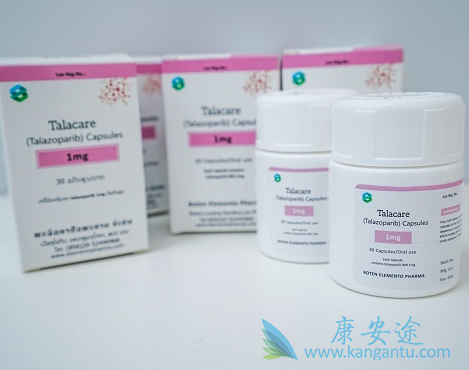 他拉唑帕尼 他拉唑帕尼