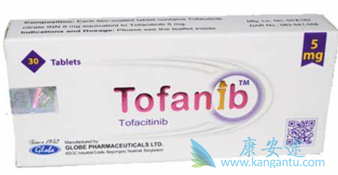 з,Tofacitinib