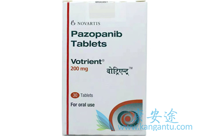 帕唑帕尼,Votrient 帕唑帕尼,Votrient