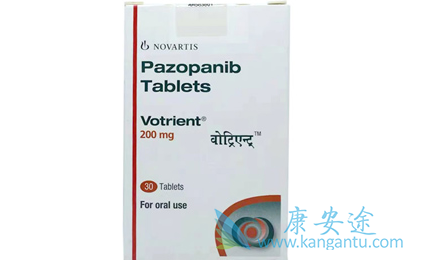 帕唑帕尼,Votrient 帕唑帕尼,Votrient