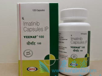 Imatinib,
