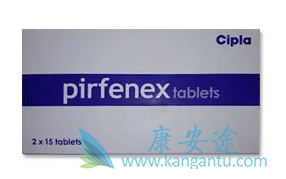 pirfenidone,ͪ