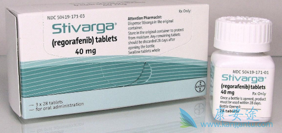 Regorafenib,