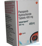 帕唑帕尼Pazopanib是UGT1A1活性的有效抑制