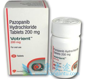 ,Pazopanib