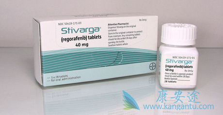 Regorafenib,