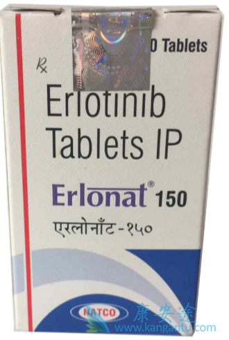 Erlotinib,