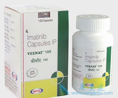 Imatinib,