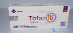 在三级中心的IBD中使用托法替尼Tofacitinib