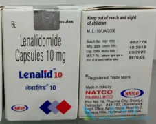来那度胺Lenalidomide对埃及多发性骨髓瘤患