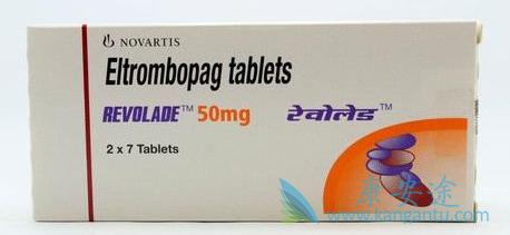 ,Eltrombopag