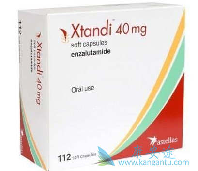 ³,Enzalutamide