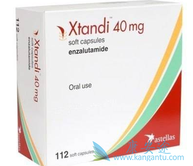 ³,Enzalutamide