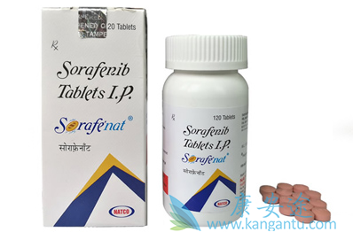 ,sorafenib