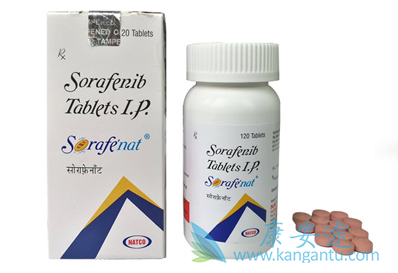 ,sorafenib