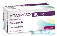 ϣOsimertinibƱƤ