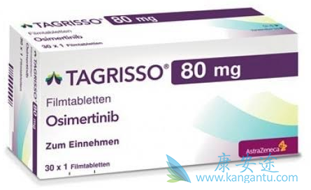 ϣ,Osimertinib