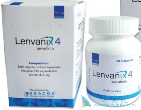 ַ,Lenvatinib