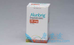 BrigatinibCrizotinibALK