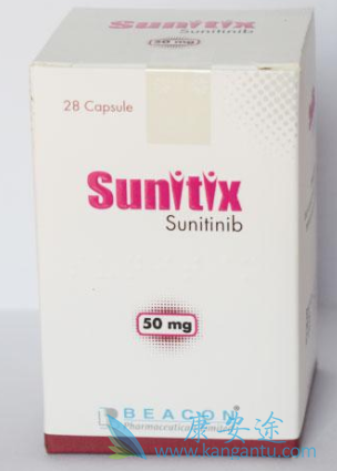 ,Sunitinib