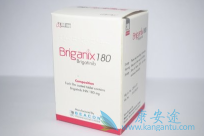 ,Brigatinib