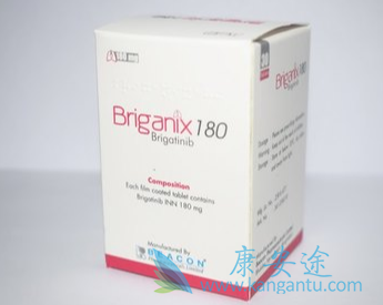 ,Brigatinib