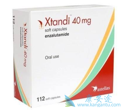 ³,enzalutamide